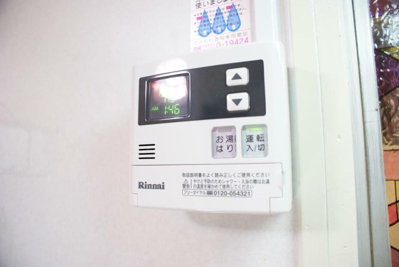 Appartement #2 Soliel Shinsaibashi *
